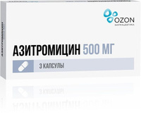 Азитромицин капсулы 500мг 3шт Озон ООО
