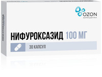 Нифуроксазид капсулы 100мг 30шт Озон ООО
