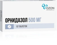 Орнидазол таблетки п/о плен. 500мг 10шт Озон ООО