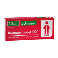 Амлодипин-Акос таблетки 10мг 30шт Синтез ОАО