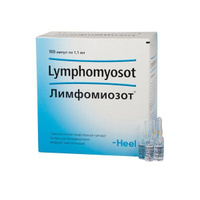 Лимфомиозот раствор для в/м введ. гомеопатический 1,1мл 100шт Biologische Heilmittel Heel GmbH