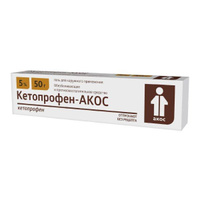 Кетопрофен-Акос гель для наружного применения 5% 50г Синтез ОАО