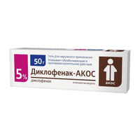 Диклофенак-Акос гель для наружного применения 5% 50г Синтез ОАО