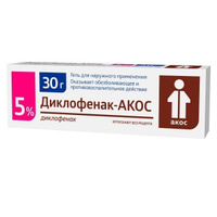 Диклофенак-Акос гель для наружного применения 5% 30г Синтез ОАО