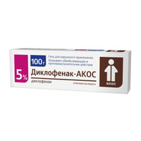Диклофенак-Акос гель для наружного применения 5% 100г Синтез ОАО