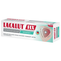 Крем для фиксации зубных протезов экстрасильный с мятным вкусом Fix Lacalut/Лакалют 40г Dr.Theiss Naturwaren GmbH