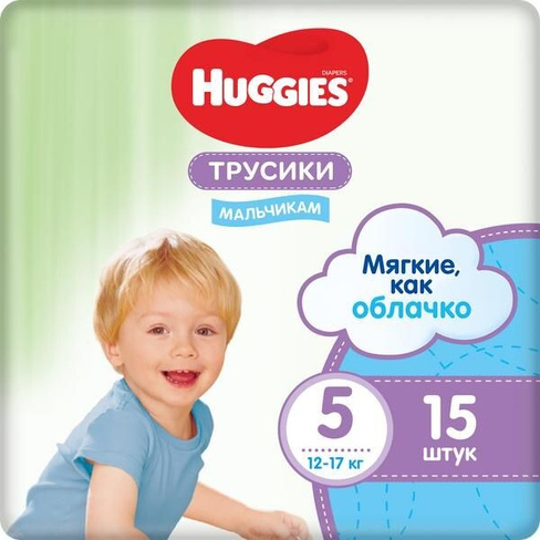 Трусики-подгузники для мальчиков Huggies/Хаггис р.5 12-17кг 15шт Kimberly-Clark