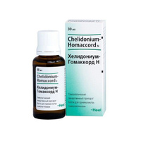 Хелидониум-Гомаккорд Н капли для приема внутрь гомеопатические 30мл Biologische Heilmittel Heel GmbH
