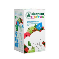 ФармаЦветик детский травяной чай для иммунитета б/сах. с 4мес. ф/п 1,5 г №20 Красногорсклексредства