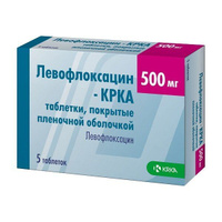 Левофлоксацин-КРКА таблетки п/о плен. 500мг 5шт KRKA