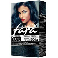 Fara Classic Краска для волос, тон 501а - Иссиня-Чёрный