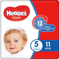 Подгузники Huggies/Хаггис Classic 5 (11-25кг) 11 шт. Kimberly-Clark