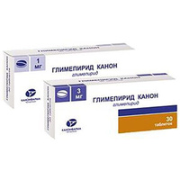 Глимепирид-канон таблетки 3мг 30шт Канонфарма Продакшн ЗАО
