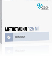 Метостабил таблетки п/о плен. 125мг 30шт Озон ООО