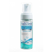 Пенка для умывания для чувствительной кожи с цинком и серой Salizink/Салицинк 160мл НПО Химсинтез ЗАО