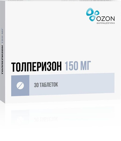 Толперизон таблетки п/о плен. 150мг 30шт Озон ООО