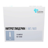 Нитроглицерин концентрат для приг. раствора для инфузий 1мг/мл 10мл 10шт Озон ООО