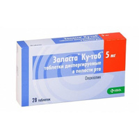 Заласта КУ-Таб таблетки диспергируемые в полости рта 5мг 28шт KRKA
