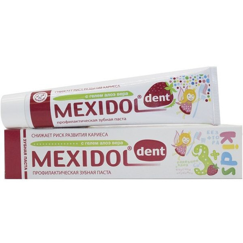 Паста зубная 3+ Kids Mexidol dent/Мексидол дент 45г Контракт Лтд