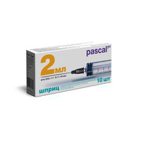 Шприц 3-х компонентный с иглой Pascal'/Паскаль 0,7x40мм 2мл 10шт Паскаль Медикал ООО