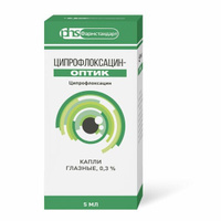 Ципрофлоксацин-Оптик капли глазные 0,3% 5мл Лекко ЗАО