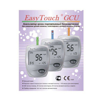 Анализатор крови для самоконтроля уровня глюкозы, холестерина и мочевой кислоты GCU Easy Touch/Изи Тач Bioptik Technolog
