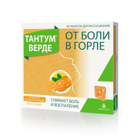Тантум Верде таблетки для рассас. со вкусом апельсина и мёда 3мг 40шт Диш АГ/Азиенде Кимике Риуните Анжелини