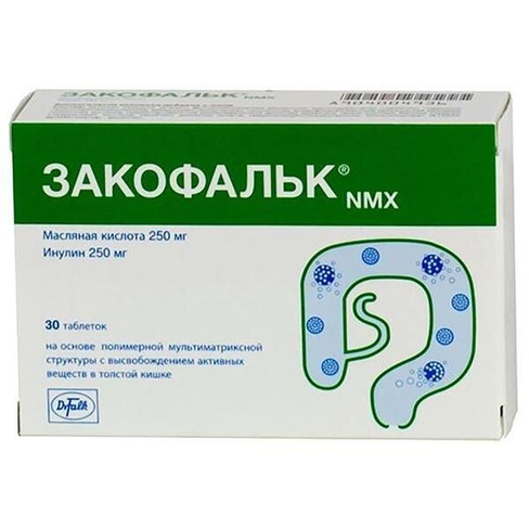 Закофальк NMX таблетки 250мг/1,36г 30шт Cosmo S.p.A.