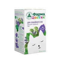 ФармаЦветик детский травяной чай для спокойного сна б/сах. с 4мес. ф/п 1,5 г №20 Красногорсклексредства