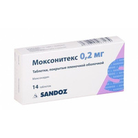 Моксонитекс таблетки п/о плен. 0,2мг 14шт Salutas Pharma GmbH