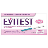 Тест EVITEST (Эвитест) One на беременность 1 шт. Helm Pharmaceuticals Gmbh/Sanavita Pharmaceuticals Gmbh