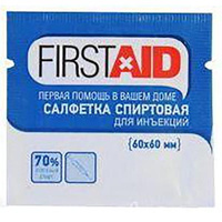 Салфетка спиртовая антисептическая First Aid/Ферстэйд 60x60 мм. 20 шт. Асептика