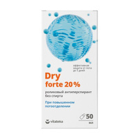 Ролик при повышенной потливости без спирта 20 %, Витатека Драй Форте/vitateka Dry Forte 50 мл НПО Химсинтез ЗАО/Инвит АО