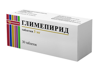 Глимепирид таблетки 3мг 30шт Рафарма АО
