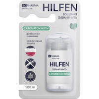 Нить зубная вощеная плоская с ароматом мяты BC Pharma Hilfen/Хилфен 100м Coast Pacific Limited