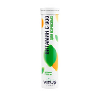 Витамин С 900 для взрослых VITUSpharm таблетки быстрорастворимые 3,8г 20шт НП Малкут ЗАО