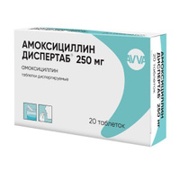 Амоксициллин Диспертаб таблетки диспергируемые 250мг 20шт АВВА РУС АО