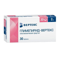 Глимепирид-Верткес таблетки 2мг 30шт Вертекс
