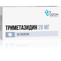 Триметазидин таблетки п/о плен. 20мг 60шт Озон ООО