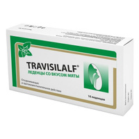 Леденцы со вкусом мяты Travisilalf/Трависилальф 2,5г 16шт Mehta Herbals PVT. Ltd