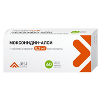 Моксонидин-Алси таблетки п/о плен. 0,2мг 60шт АЛСИ Фарма