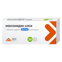 Моксонидин-Алси таблетки п/о плен. 0,4мг 30шт АЛСИ Фарма