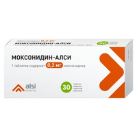 Моксонидин-Алси таблетки п/о плен. 0,2мг 30шт АЛСИ Фарма