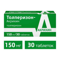 Толперизон-Акрихин таблетки п/о плен. 150мг 30шт Акрихин АО
