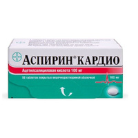 Аспирин кардио таблетки кишечнорастворимые п/о 100мг 98шт Bayer
