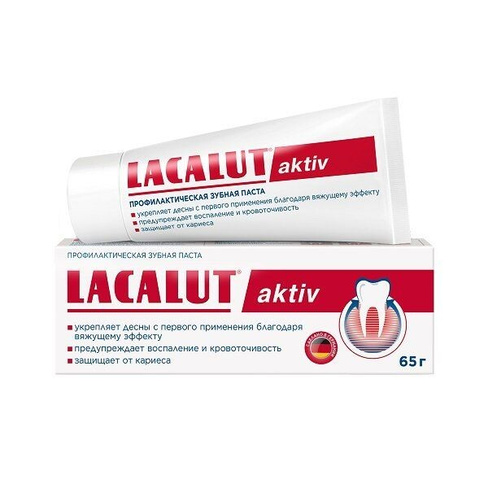 Паста зубная профилактическая Aktiv Lacalut/Лакалют 65г Dr.Theiss Naturwaren GmbH