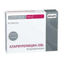Кларитромицин-OBL таблетки п/о плен. 500мг 14шт Алиум АО