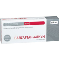 Валсартан-Алиум таблетки п/о плен. 80мг 30шт Алиум АО