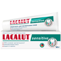 Паста зубная Sensitive Lacalut/Лакалют 90г Dr.Theiss Naturwaren GmbH