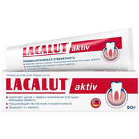 Паста зубная профилактическая Aktiv Lacalut/Лакалют 90г Dr.Theiss Naturwaren GmbH